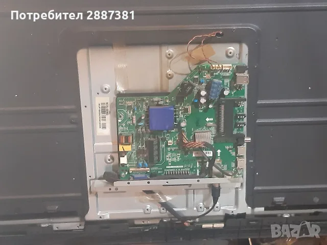 Crown 40T21100C на части TP.MS3663S.PB801, снимка 3 - Части и Платки - 52420827
