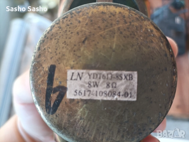 говорители , снимка 3 - Тонколони - 54152144