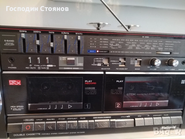 NATIONAL CW50 , снимка 3 - Радиокасетофони, транзистори - 54726336