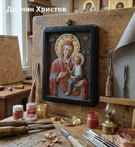 Богородица с младенеца , снимка 2 - Икони - 54652679