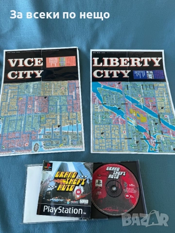 Grand Theft Auto , GTA ,  игра за playstation 1 ps1 плейстейшън 1, снимка 9 - Игри за PlayStation - 54350161