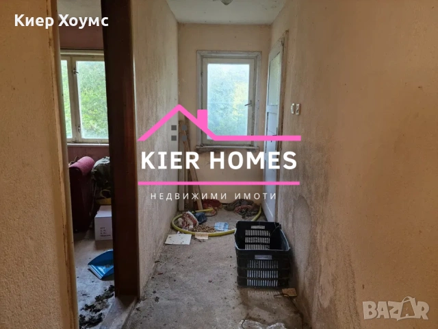 Двуетажна къща в село Самуилово,обл. Стара Загора, снимка 6 - Къщи - 54360068