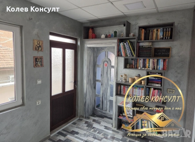 Къща гр.Хасково , снимка 9 - Къщи - 54799335