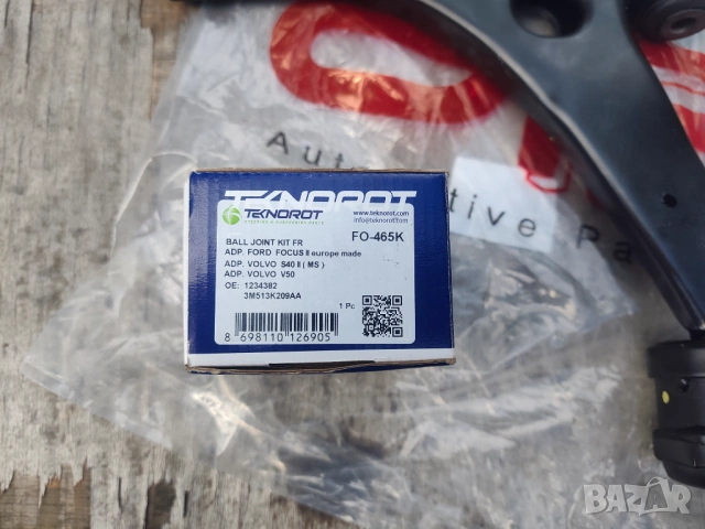 Носач Mazda CW, снимка 2 - Части - 54858437