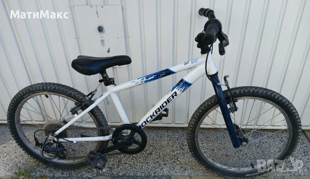 Колело ROCKRIDER 20 " със скорости, снимка 6 - Велосипеди - 55044541