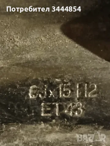 2 джанти  стоманени 15 " за Опел Астра G, снимка 2 - Гуми и джанти - 55618665