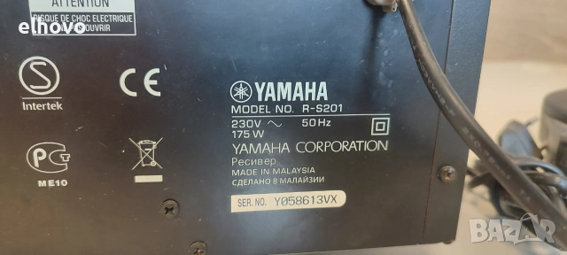 Ресивър Yamaha R-S201, снимка 4 - Ресийвъри, усилватели, смесителни пултове - 55113772