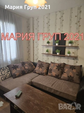 Продавам апартамент в гр. Стара Загора Три Чучура Опълченски!, снимка 4 - Апартаменти - 54540309