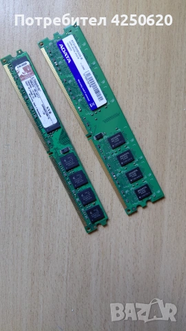  Рам памет за компютър  Adata DDR2-800 2GB Kingston DDR2 1GB 