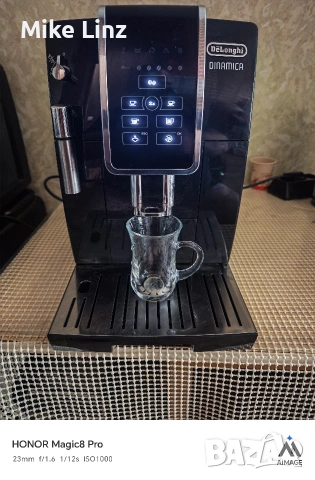 Delonghi ECAM350.15.B Dinamika, снимка 2 - Кафемашини - 54159530