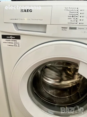 пералня AEG Lavamat L68470FL 7кг, снимка 4 - Перални - 52277850