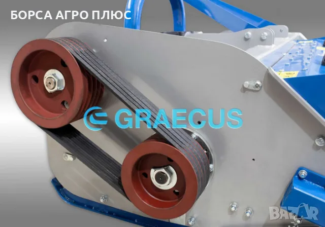 GRAECUS Шредер (мулчър) гръцки CBK280, снимка 12 - Селскостопанска техника - 55450861