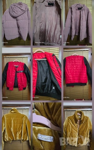 Дамски якета за продажба 