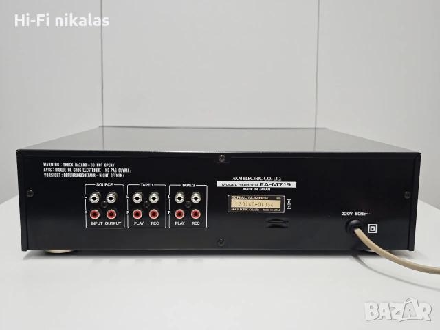 EQ стерео графичен еквалайзер Hi-Fi ретро AKAI EA-M719, снимка 8 - Еквалайзери - 54835490