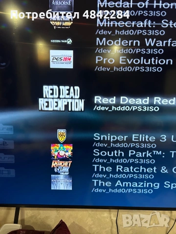 Ps3, снимка 6 - PlayStation конзоли - 55094386