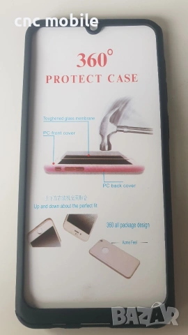 Samsung Galaxy A50 - Samsung A50 - Samsung SM-A505F калъф / case, снимка 10 - Калъфи, кейсове - 46653563