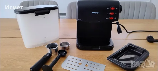 Кафе машина AYCO AEM-1528 – като нова, снимка 11 - Кафемашини - 55434414