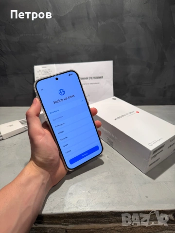КАТО ЧИСТО НОВ Xiaomi 17 Ultra  512 GB + гаранция, снимка 7 - Xiaomi - 54838716