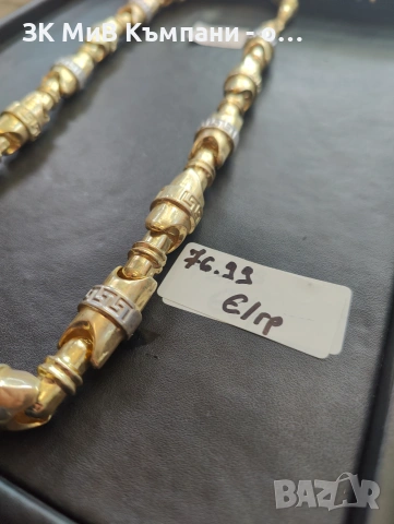 Златен синджир 52.82гр 14карата 68см 76.99евро/грам, снимка 3 - Колиета, медальони, синджири - 55036423