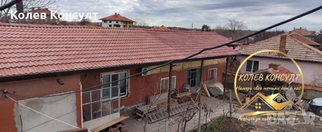 Къща село Градина община Първомай, снимка 4 - Къщи - 55151612