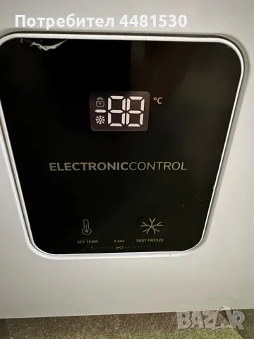 Фризер ракла Gorenje H25EAW 248l, снимка 5 - Фризери - 55656776