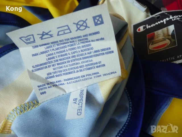 винтидж фланелка Parma ITALIA ЦСКА Парма Италия Errea футболна тениска Мидълзбро Middlesbrough , снимка 11 - Футбол - 54809306