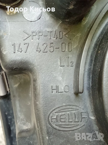 Оригинален ляв фар за VW Passat B5, снимка 5 - Части - 54210546