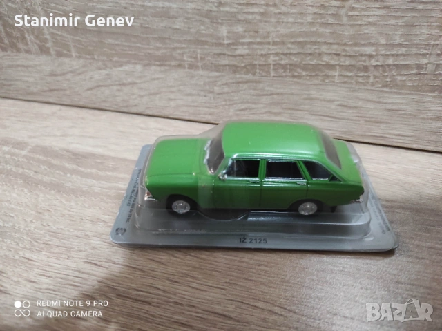 Умалени модели на колички мащаб  1/43 на Москвич и Иж, снимка 5 - Коли, камиони, мотори, писти - 54423862