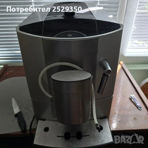 miele cm5200 кафеавтомат 