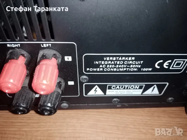 Усилвател със ториедален траф и вентилатор е вътре. , снимка 6 - Ресийвъри, усилватели, смесителни пултове - 55598514