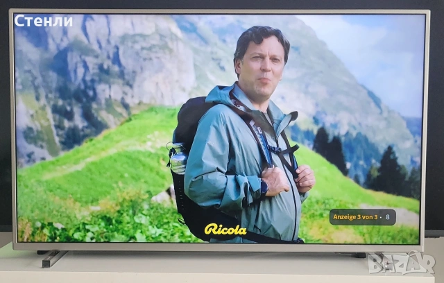 4K Смарт Philips 43" с 3-странен Ambilight , снимка 12 - Телевизори - 55194004