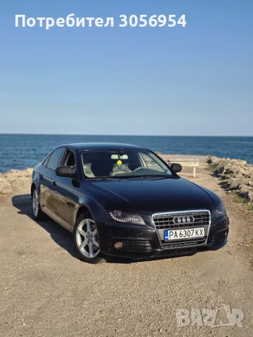Audi A4 B8 2.0 TDI • 2008г. • ЧИП • АКРАПОВИЧ ГЕНЕРАЦИЯ • DOWNPIPE, снимка 2 - Автомобили и джипове - 55667306