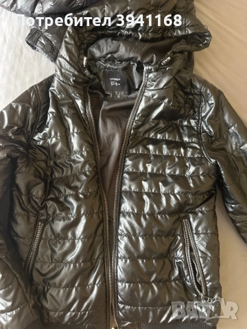Moncler, Teodor мъжки якета , снимка 4 - Якета - 54192261