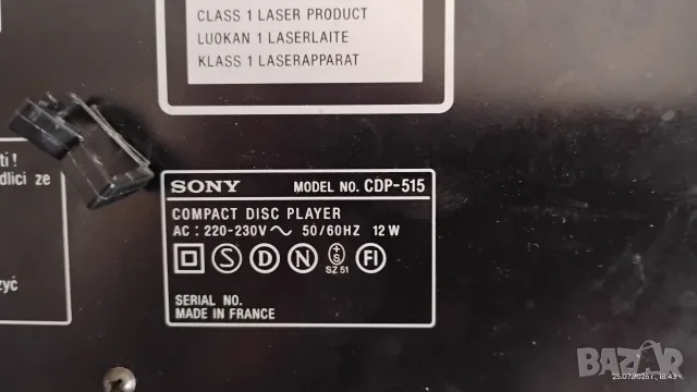 Compact disk player Sony CDP-515, снимка 8 - Аудиосистеми - 55417232
