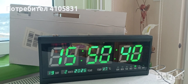 радио електроника, снимка 12 - Друга електроника - 54575993