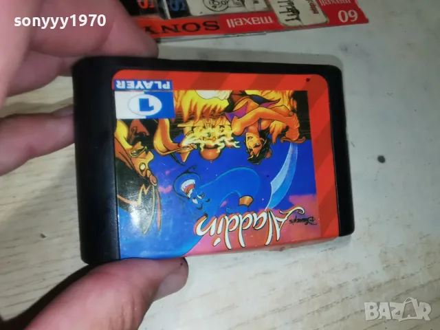 SEGA ALADDIN GAME 1807261924H2E7R, снимка 17 - Други игри и конзоли - 55334276