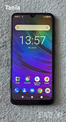 A1 Alpha (2019)