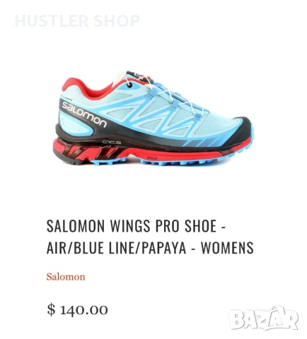 Туристически обувки SALOMON WINGS PRO. Размер 37.5, снимка 4 - Маратонки - 54887719