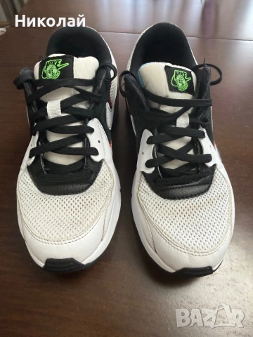 Nike Air Max Excee 38