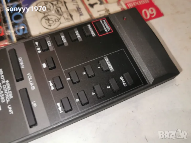 AKAI RC-S393 AUDIO REMOTE-ВНОС FRANCE 2607260933М, снимка 13 - Други - 55419417