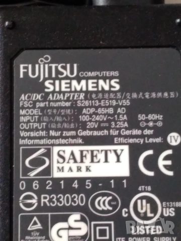 Захранване за лаптоп Fujitsu Siemens ADP-65HB AD 20V, 3.25A, 65W, снимка 5 - Части за лаптопи - 54582647