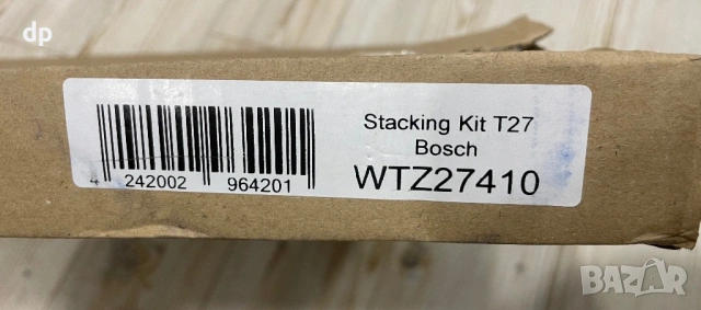 Продавам нов Свързващ кит BOSCH WTZ27410 за безопасно поставяне на сушилни върху перални машини, снимка 3 - Сушилни - 54579263