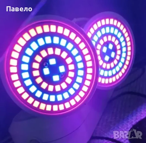 UV хидропонични фито лампи за растения