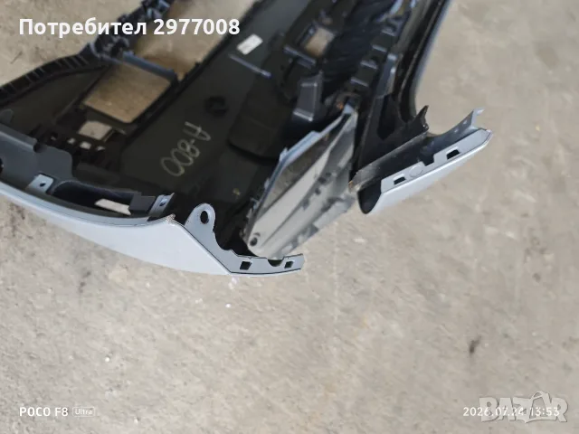 Предна броня за WV ID3 2025 г, снимка 8 - Автомобили и джипове - 55407064