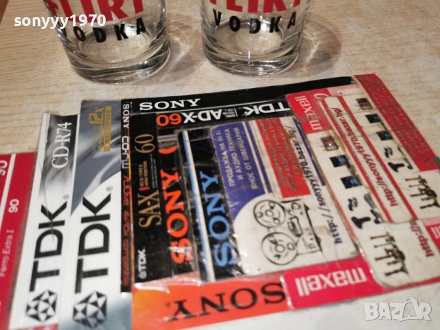 FLIRT-2БР ЧАШИ 1904260921H, снимка 4 - Колекции - 54242101