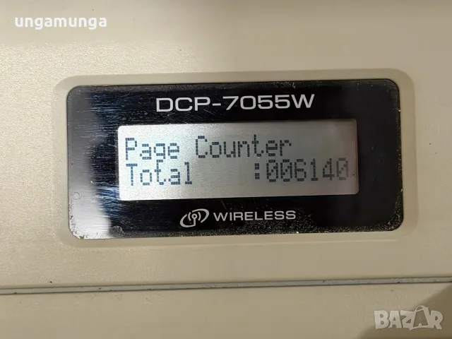 Лазерен монохромен принтер/скенер/копир Brother DCP-7055W - 2 тонер касети., снимка 3 - Принтери, копири, скенери - 55479869