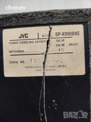 тонколони jvc sp-x990, снимка 8 - Тонколони - 55337117