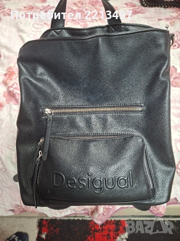 Чанта - раница Desigual 