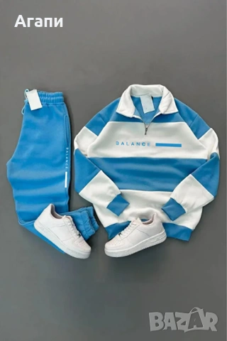 Мъжки ватиран спортен комплект М-Л внос от чужбина нов