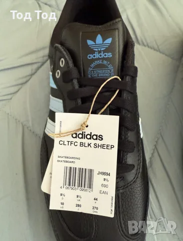 Adidas Black Sheep Samba 44, снимка 7 - Маратонки - 55603564
